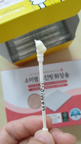 히야님이 올린 리뷰 사진 4