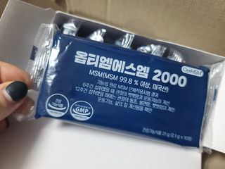 바른비타민 옵티엠에스엠2000 1박스 60포 관절 연골 복합건강기능식품 — 5점을 준 리뷰어가 2021년 6월 올린 사용 사진