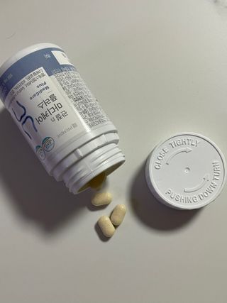 프리마인 평생 써야하는 관절의 건강을 위한 완벽설계 솔루션 관절n마디케어 플러스 120정 — 5점을 준 리뷰어가 2021년 11월 올린 사용 사진