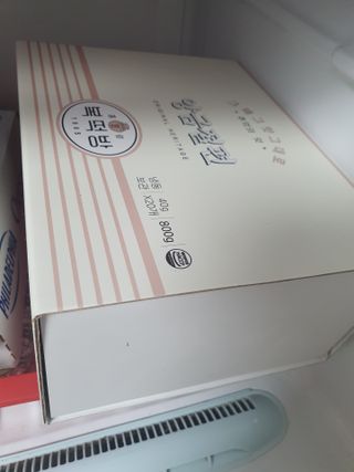 벨라리페라리님이 올린 리뷰 사진 1