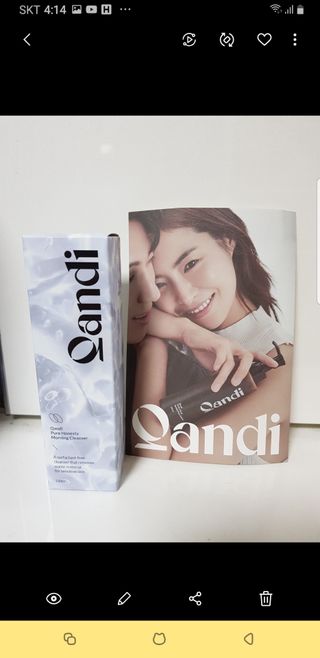 헤어플러스 콴디 아침세안제 폼클렌징 퓨어 어니스티 모닝클렌저 — 5점을 준 리뷰어가 2021년 4월 올린 사용 사진