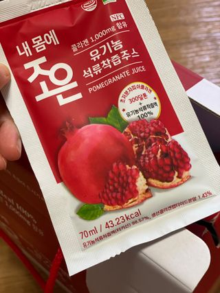 농업회사법인조은 유기농 석류 NFC 착즙주스 70ml 30포 — 5점을 준 리뷰어가 2021년 10월 올린 사용 사진