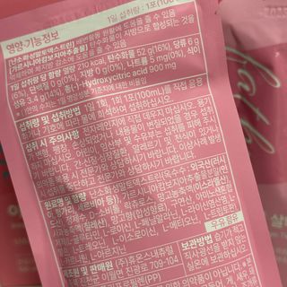 유르딩님이 올린 리뷰 사진 2