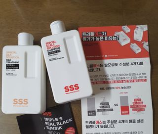 트리플에스 탈모 샴푸 275ml + 실크 트리트먼트 275ml — 5점을 준 리뷰어가 2021년 2월 올린 사용 사진