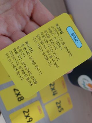 딸둘맘님이 올린 리뷰 사진 4