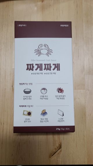 하하호호님이 올린 리뷰 사진 1