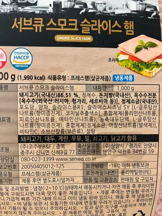 Ann님이 올린 리뷰 사진 4