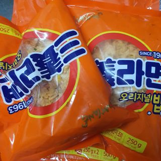 두냥이누나님이 올린 리뷰 사진 3
