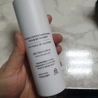 주개미님이 올린 리뷰 사진 2