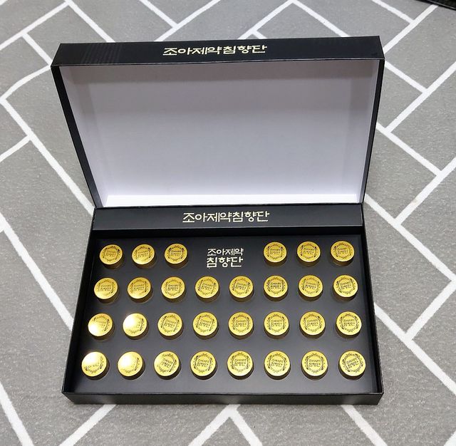 참앤들황토농원 다시 돌아온 조아제약 황제 침향단 3.75g x 30환 리뷰 사진