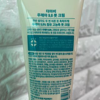 눈부신하늘님이 올린 리뷰 사진 2