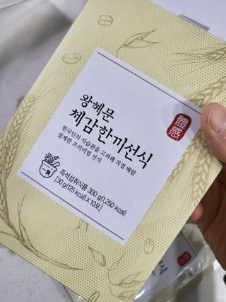 kay님이 올린 리뷰 사진 3