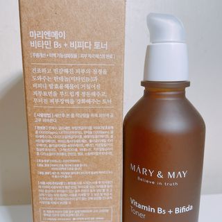 마리엔메이 비타민C 비피다 로션 + 비타민 B5 비피타 토너 — 5점을 준 리뷰어가 2021년 8월 올린 사용 사진