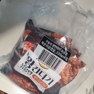 한성기업 무볼레 왕건더기 볶음밥 묵은지삼겹살 — 4점을 준 리뷰어가 2021년 10월 올린 사용 사진