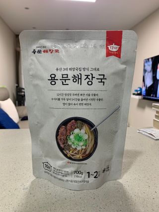 박해룡님이 올린 리뷰 사진 3