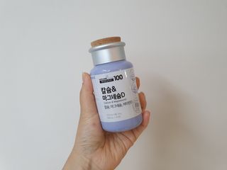 지남매맘님이 올린 리뷰 사진 2
