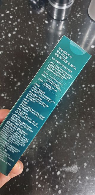 [NEW 탄력유턴 아이크림] AHC 유스 래스팅 리얼 아이크림 포 페이스 — 5점을 준 리뷰어가 2021년 3월 올린 사용 사진