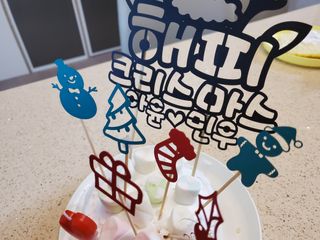 윤블리맘님이 올린 리뷰 사진 2