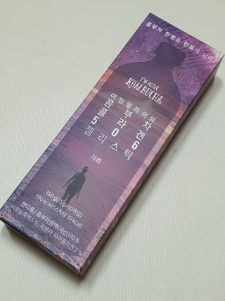 엘리샤코이 아임얼라이브 콤부차 콜라겐 506 스틱젤리 석류 — 4.5점을 준 리뷰어가 2021년 8월 올린 사용 사진