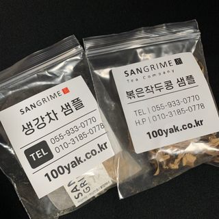 응네님이 올린 리뷰 사진 2