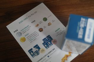 에이치알팜 조인트-서포트 보스웰리아 MSM 650mg x 120정 — 5점을 준 리뷰어가 2021년 6월 올린 사용 사진