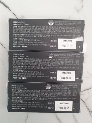 새롬바이오 리생 [미쾌변] 차전자피 식이섬유 건강기능식품 3팩 — 5점을 준 리뷰어가 2021년 6월 올린 사용 사진