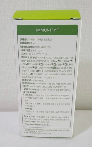 김꼬님이 올린 리뷰 사진 3