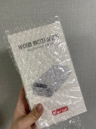 달쟈님이 올린 리뷰 사진 3
