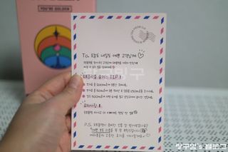 랑구마미님이 올린 리뷰 사진 3