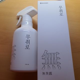 제이드님이 올린 리뷰 사진 1