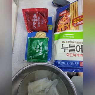 보리네님이 올린 리뷰 사진 3