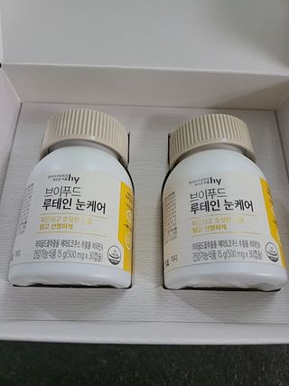 HyeRanSeo님이 올린 리뷰 사진 2