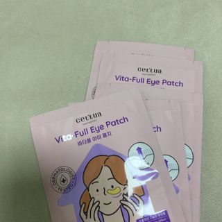 세뚜아(Cettua) 나우[세뚜아] 비타풀 아이 패치 Cettua Vita-Full Eye Patch — 5점을 준 리뷰어가 2024년 4월 올린 사용 사진