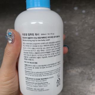 만두님이 올린 리뷰 사진 3