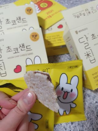 고구망님이 올린 리뷰 사진 3