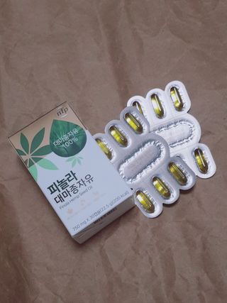 아그네스님이 올린 리뷰 사진 1