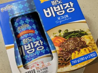 망고진님이 올린 리뷰 사진 1