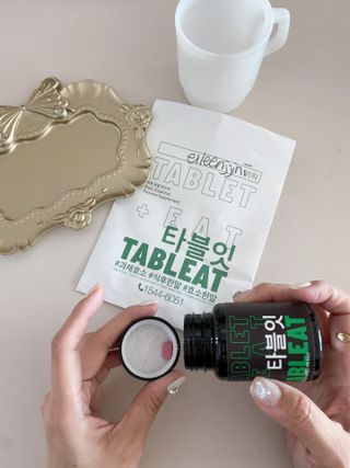 [타블잇] 과채 효소 (60정) — 5점을 준 리뷰어가 2022년 5월 올린 사용 사진