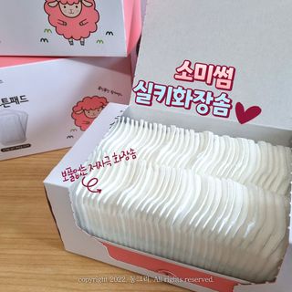 동그리동동님이 올린 리뷰 사진 1