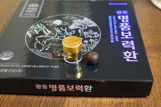 je님이 올린 리뷰 사진 1
