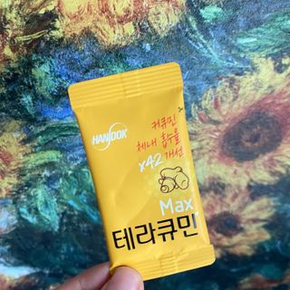 킹토치님이 올린 리뷰 사진 3