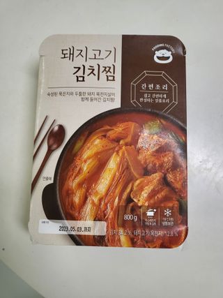 손블리님이 올린 리뷰 사진 1