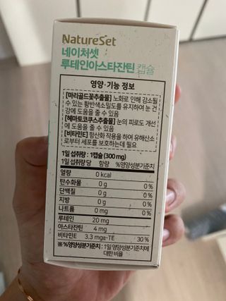 크리미님이 올린 리뷰 사진 2