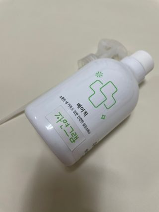 하람0513님이 올린 리뷰 사진 2