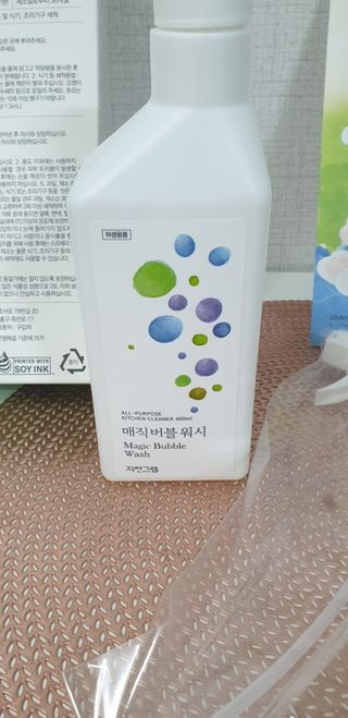 SeulonPark님이 올린 리뷰 사진 1