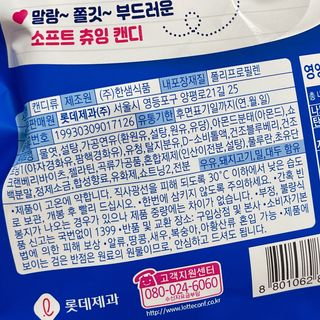 냐냐님이 올린 리뷰 사진 4