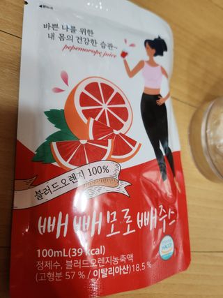 이영실님이 올린 리뷰 사진 1