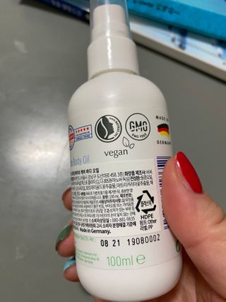 mom e 맘이 내추럴 베이비 케어 크림+바디오일 — 5점을 준 리뷰어가 2021년 1월 올린 사용 사진