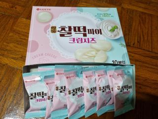 칭구해요님이 올린 리뷰 사진 2