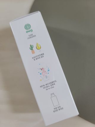비비안님이 올린 리뷰 사진 3
